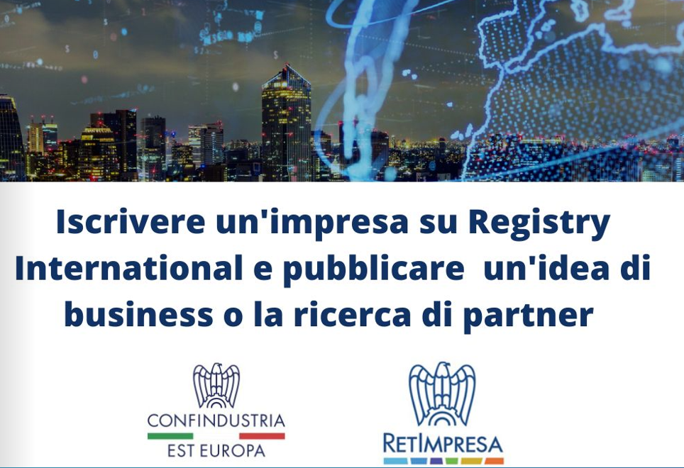 Registry International: uno strumento di open innovation per contribuire alla crescita dimensionale attraverso la costituzione di forme di aggregazione aziendale- guarda il tutorial