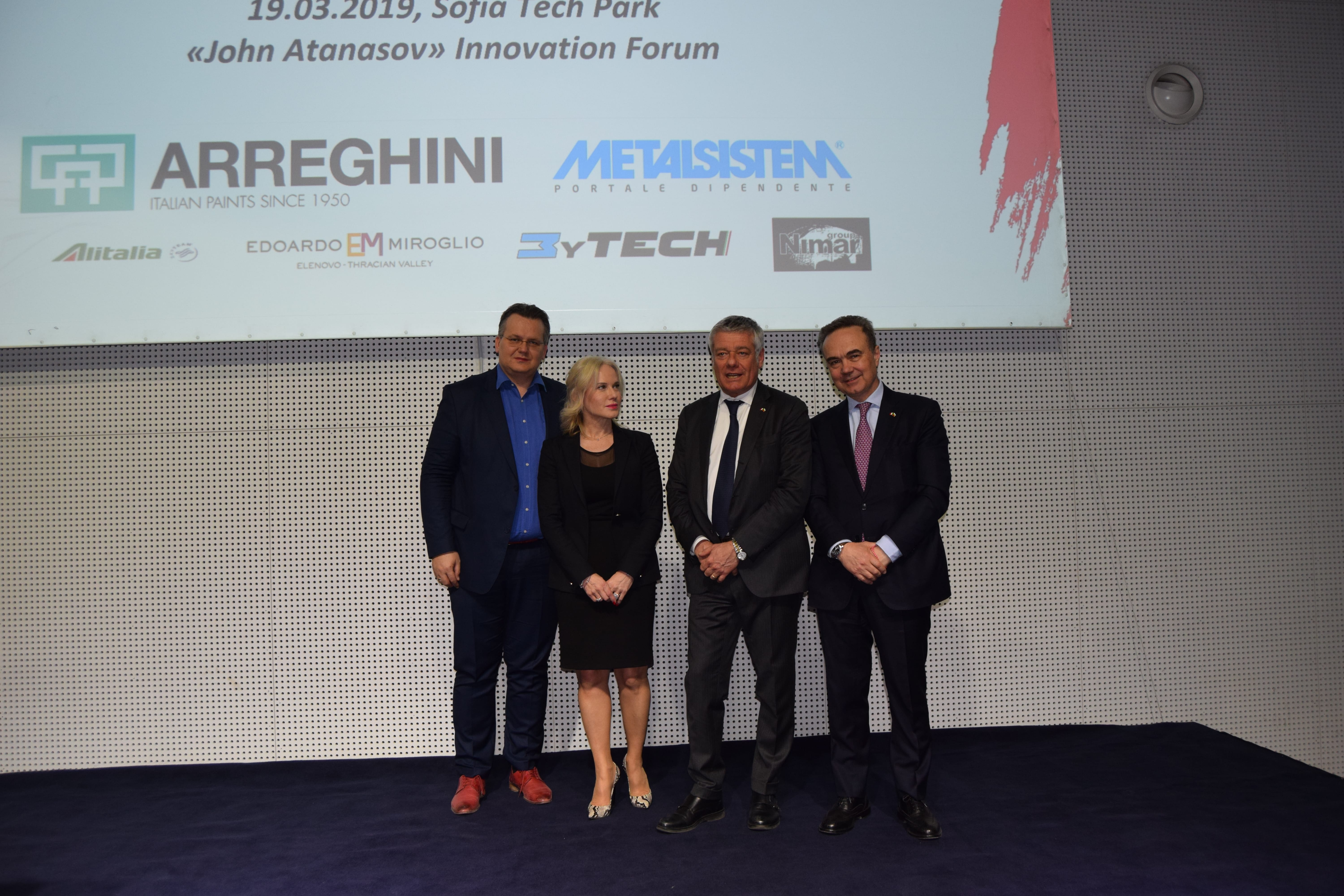Evento "Il design nell'automotive - Pininfarina Design: Tradition and Innovation". Sofia, marzo 2019.